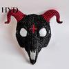 Dark Aesthetic Party Mask Halloween Rhinestone Full Face Mask, Black White Skull Ram Horn Decorative Masquerade Sparkly Crystal Glitter for