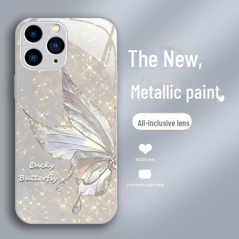 Чехол Crystal Butterfly Gradient Anti-Fall для Apple 7/8 Plus