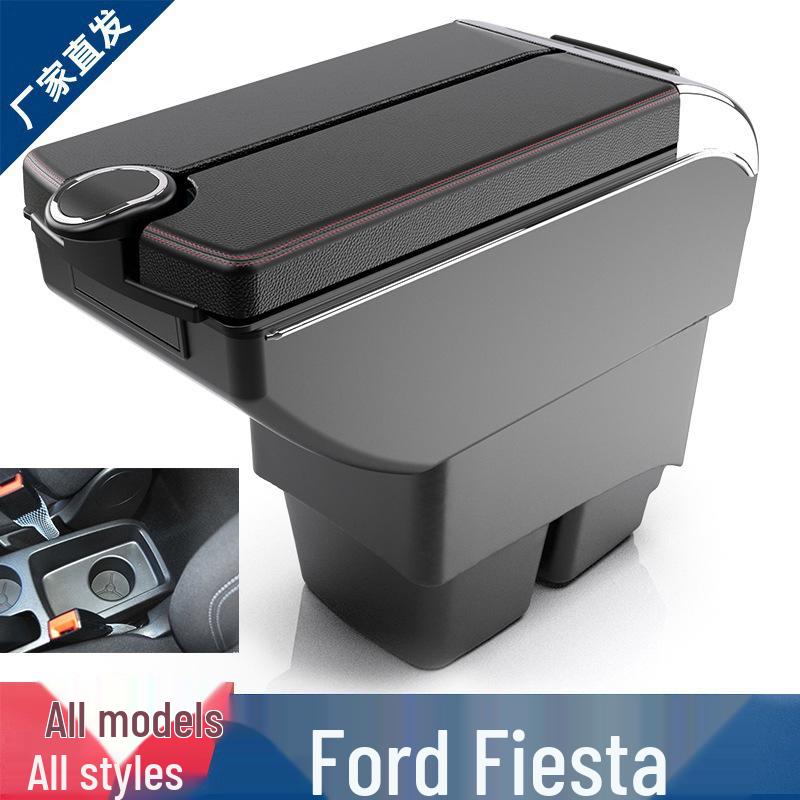 Бокс подлокотника Ford Fiesta для седана и хэтчбека - Новые и старые модели