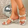 Women's Shoes Chunk-heeled Sandals Square-toed Sandals High Heels