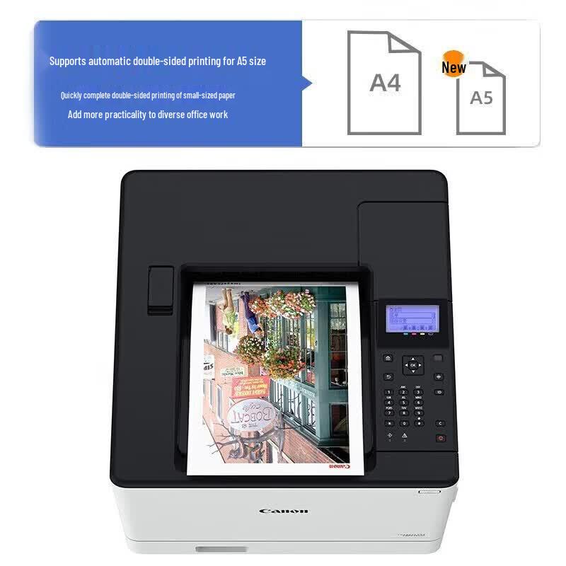 Canon LBP673Cdn A4 Color Laser Printer CN plug (adapter included)