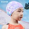 Детская шапочка для плавания ZOKE