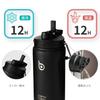 BOTTLE BOTTLE Jug, 2-Liter Water Bottle, Large Capacity, 2L, Stainless Steel, Vacuum Insulated, Keeps Hot or Cold, Includes Straw, Portable Water Bott