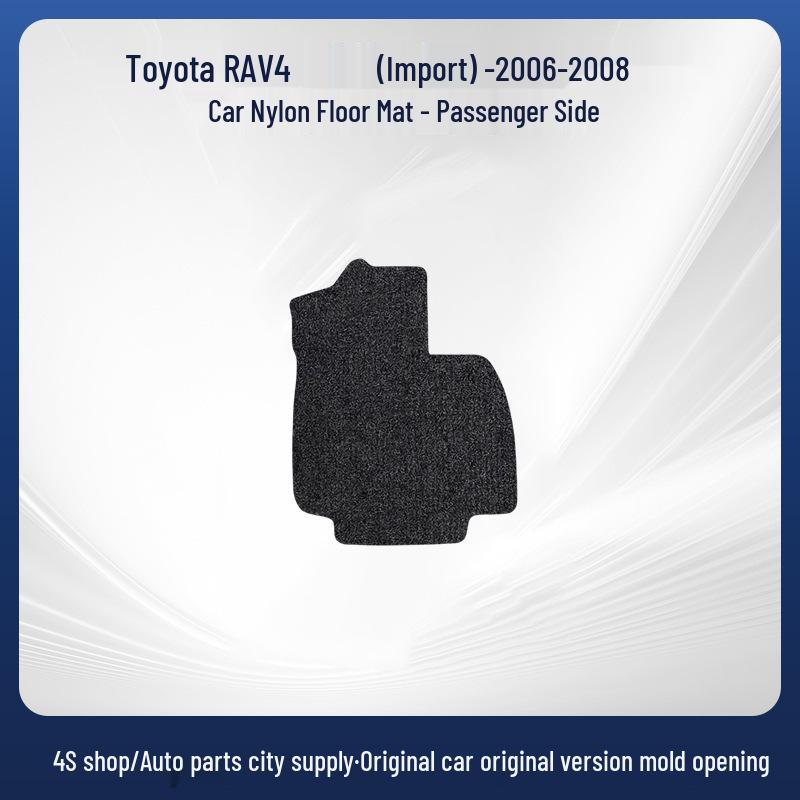 Черные нейлоновые коврики для 06-08 Toyota RAV4 (Импортировать)