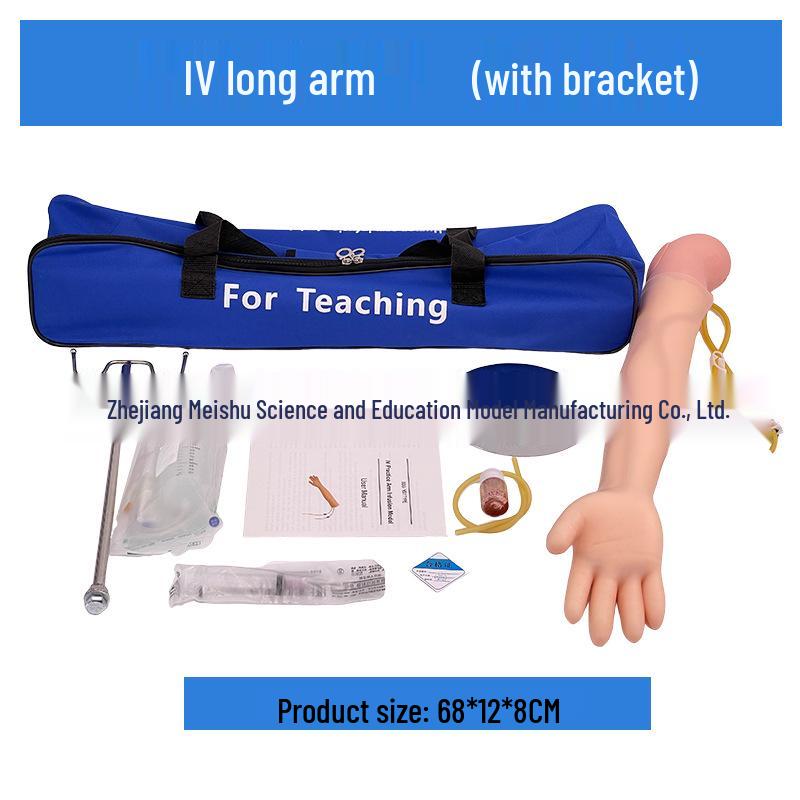 Multifunctional Venipuncture and Injection Training Arm