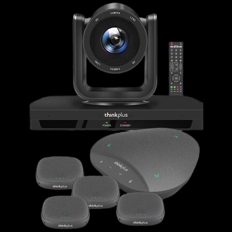 Lenovo thinkplus 10x Zoom Video Conferencing System (CN version)