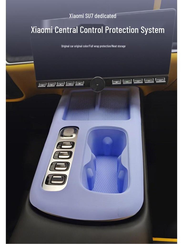 Xiaomi SU7 Silicone Car Console Wireless Charging Anti-Slip Cup Holder Pad