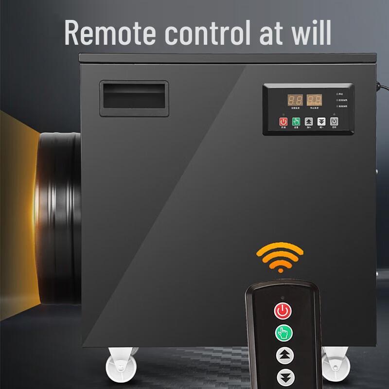 Pro'sKit 30kW Industrial Electric Heater