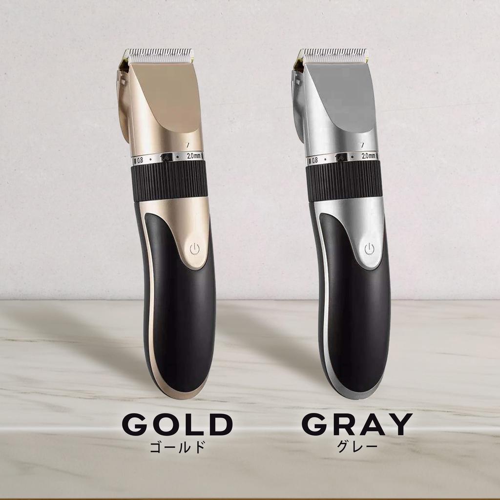 Машинка для стрижки волос YSN C1082 серого цвета, проверенная в Японии, 5 уровней регулировки длины, 4 типа с насадками, салонное качество, литиевая батарея 1200 мАч