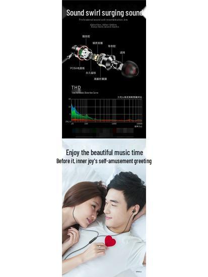 Проводные наушники-вкладыши с мощными басами и высококачественным сабвуфером, совместимые с устройствами с круглым и плоским разъемом
