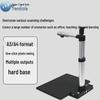 Trendcort TR-1050 Multifunction Document Camera CN plug (adapter included)