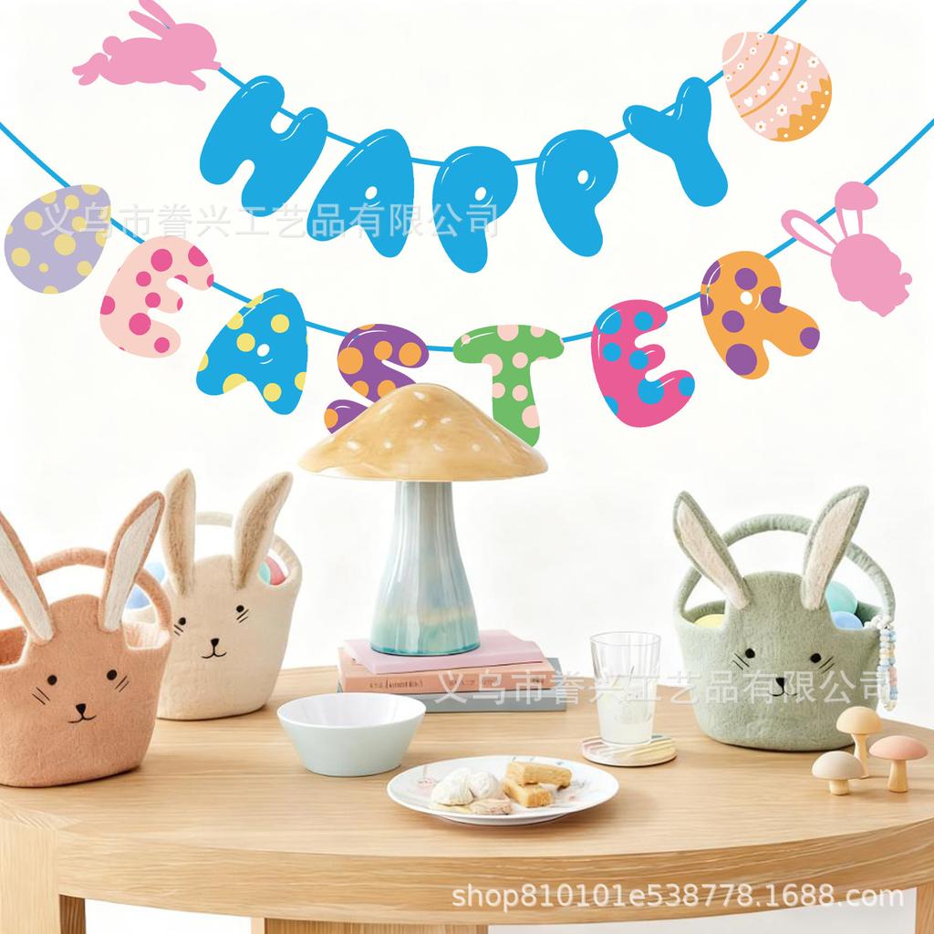 Easter Festival Theme Flag Rabbit Egg Festival Letters Flag Party Decoration Banner