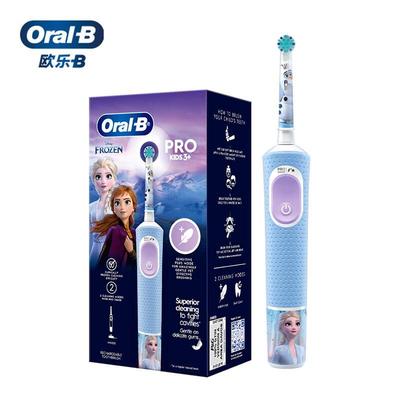 Детская электрическая зубная щетка Oral-B (Возраст 3-7 лет) - Замороженная версия, китайская вилка (адаптер в комплекте)