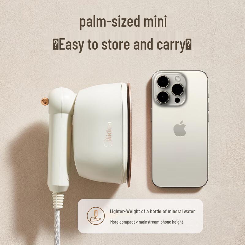 Midea Portable Handheld Garment Steamer CN plug (adapter included)