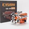 Модель Двигателя CISON V8 44CC Масштаб 1/6 Малоблочный Водяного Охлаждения Четырехтактный Восьмицилиндровый Двигатель Внутреннего Сгорания V8 Комплект