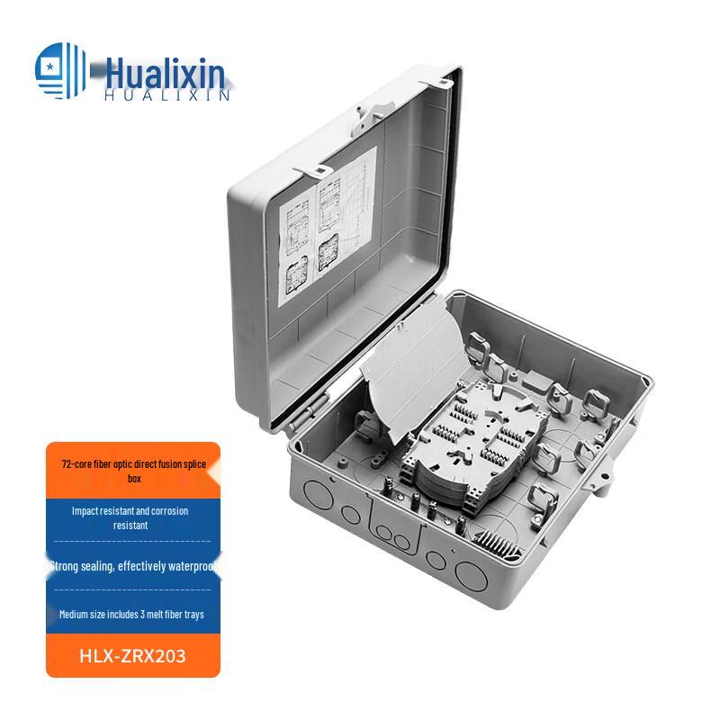 HUALIXIN Outdoor Fiber Optic Enclosures
