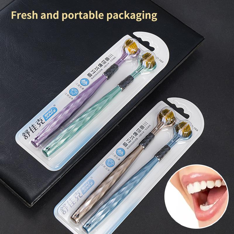 2 шт. Трехсторонняя зубная щетка с мягкой щетиной для волос Взрослая зубная щетка Ультратонкая мягкая щетина Уход за полостью рта Зубная щетка для здоровья полости рта Чистка