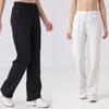 SWIFT SPEED Women's Casual Straight Leg Drawstring Pants - European/American Style for Autumn/Winter