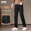 Джинсы JEEP SPIRIT для мужчин, свободный прямой крой, устойчивые к сминанию