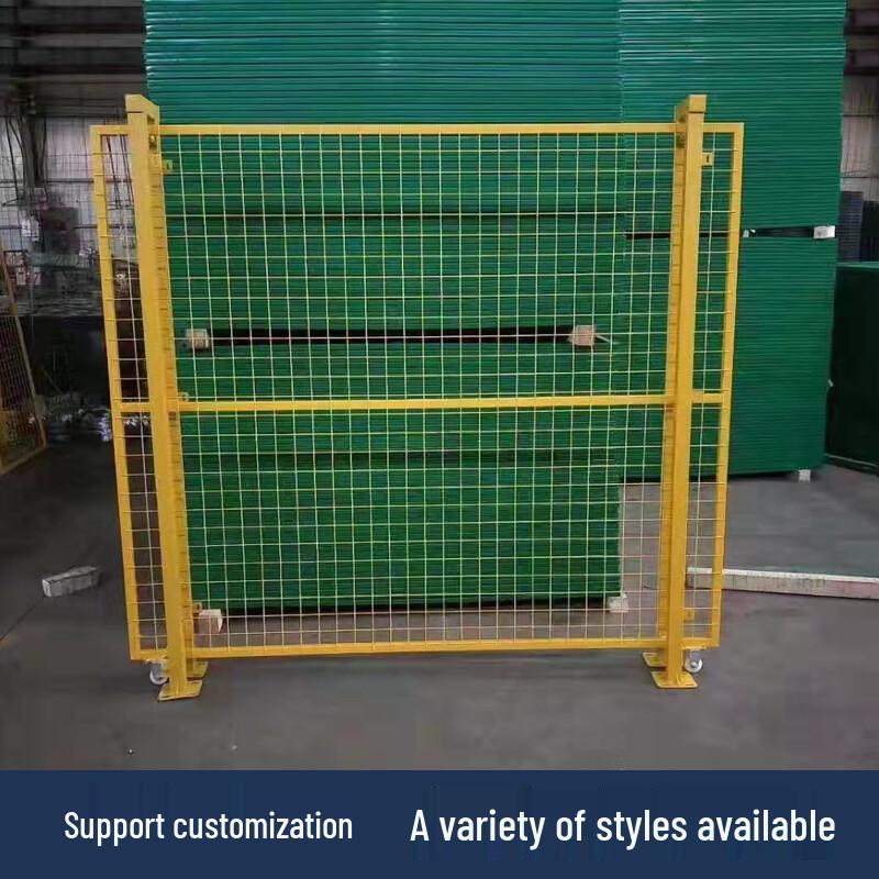 Jiangshi Haochen Industrial Safety Fence