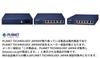 PoE-коммутатор PLANET FSD-604HP, 4 порта PoE + 2 порта 10/100TX, 802.3af/at