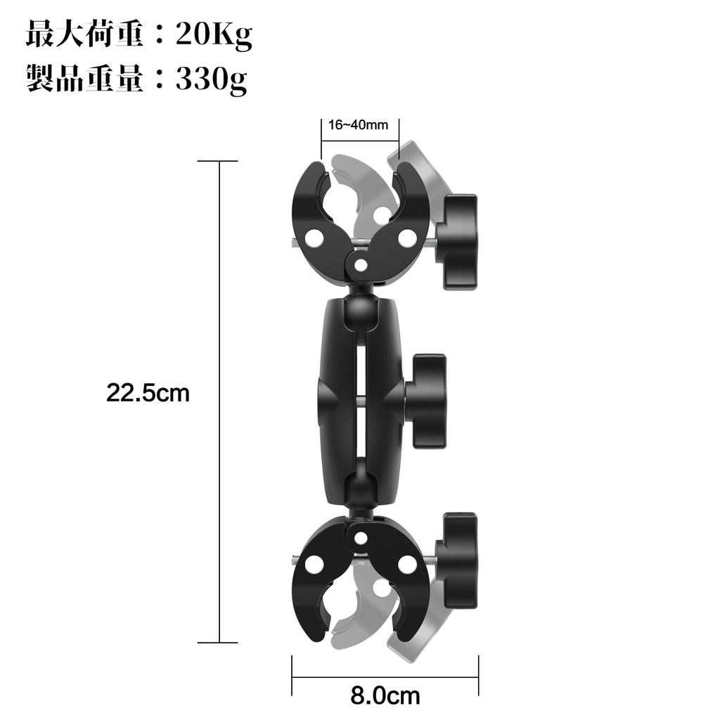 Супер двойной зажим, двойные двойные ножницы для носимого вращения на 360 градусов с 2 аксессуарами для фотосъемки [Taisioner] Крепление, зажим, крепление, камера/камера