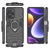 Подходит для чехла мобильного телефона Redmi Note11 Turbo Магнитное крепление для автомобиля NOTE11S противоударный защитный чехол полный охват