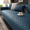Waterproof Sofa Mat Anti Slip Thickened Nordic Sofa Towel Four Seasons Technology Cloth Ultrasonic Sofa Cover for Living Room