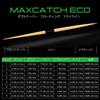 Maxcatch DT Мушкарская леска Двойной конус Плавающая: 1-8F, 100 футов Шнур для нахлыстовой рыбалки DT (Моховой зеленый с петлей, DT-2F)