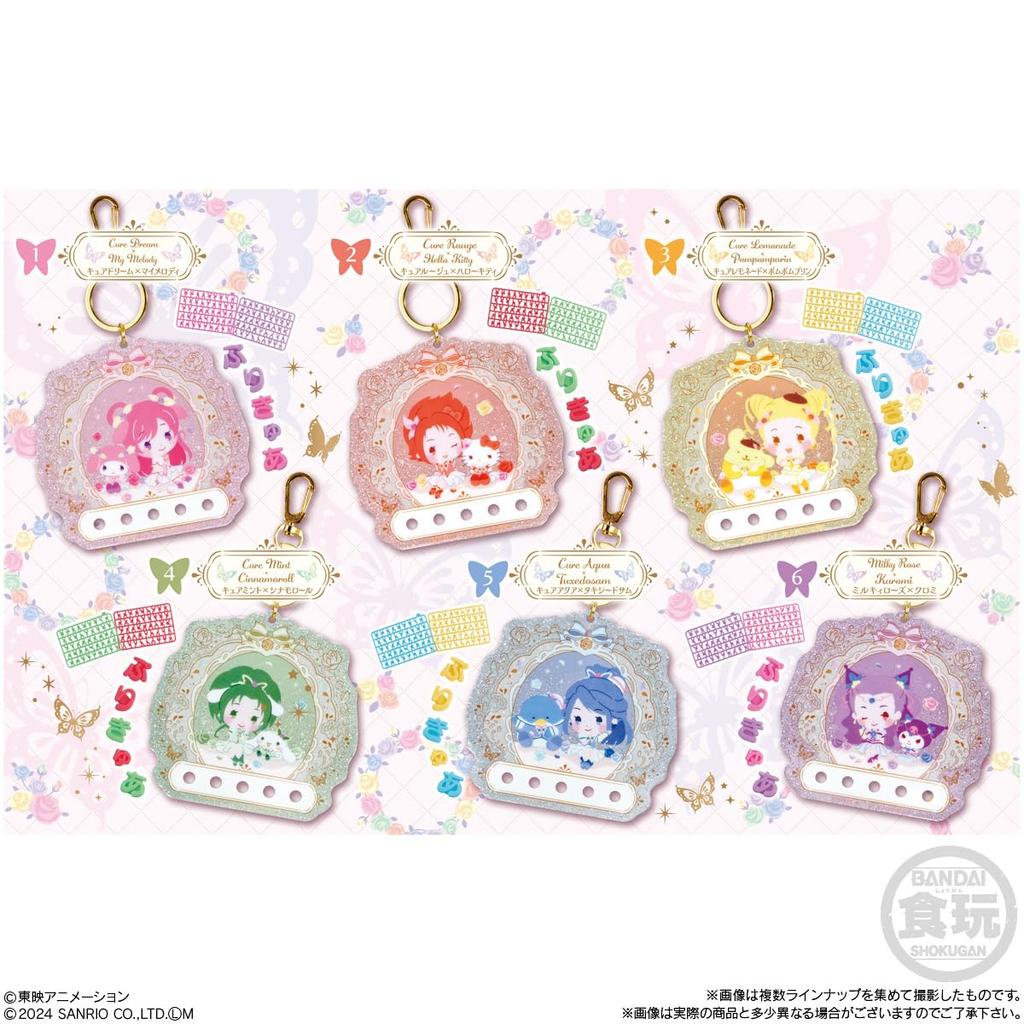 Bandai PreCure 5 x Персонажи Sanrio Pachi Pachi Deco Name Candy Gum PreCure 5 Yes! Вперёд! (12 шт.) Игрушки/Жевание (Да! Вперёд!/Персонажи Sanrio)