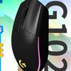 Logitech Игровая мышь G102 Gen 2 RGB