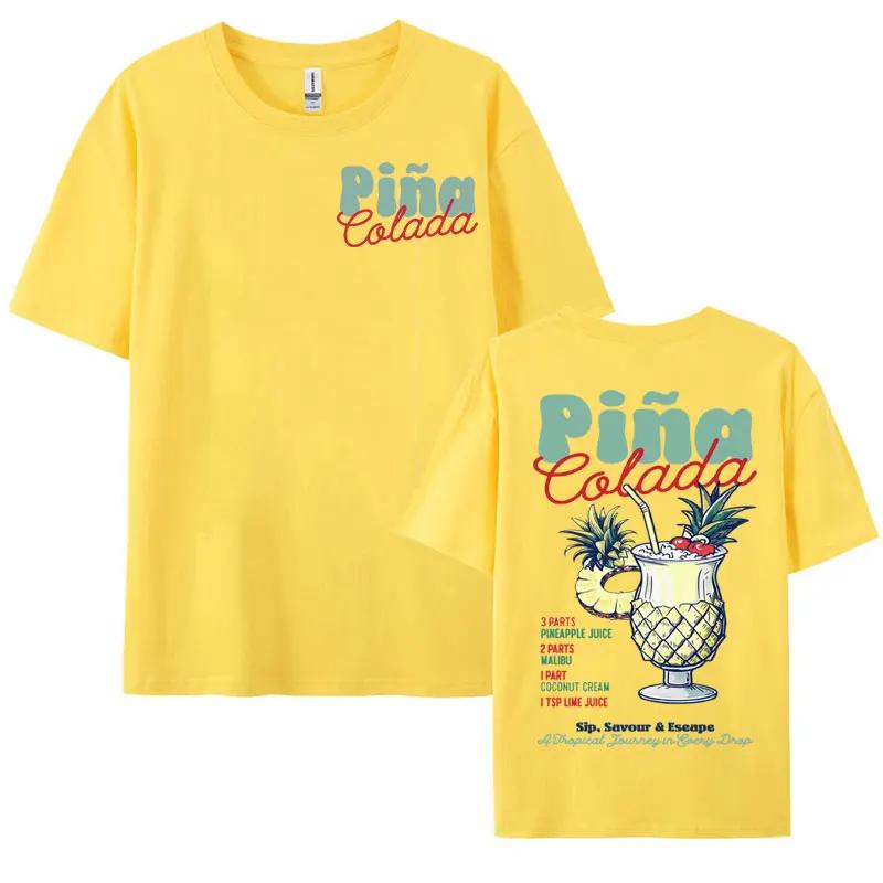 Funny Cocktail Themed Gift Tee Shirt Men Women's PINA COLADA Print T Shirt Male Summer Fashion Aesthetic Cozy T-shirt Streetwear