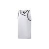 Quick-Dry Breathable Basketball Tank Top Men Tops White AQ5592-100