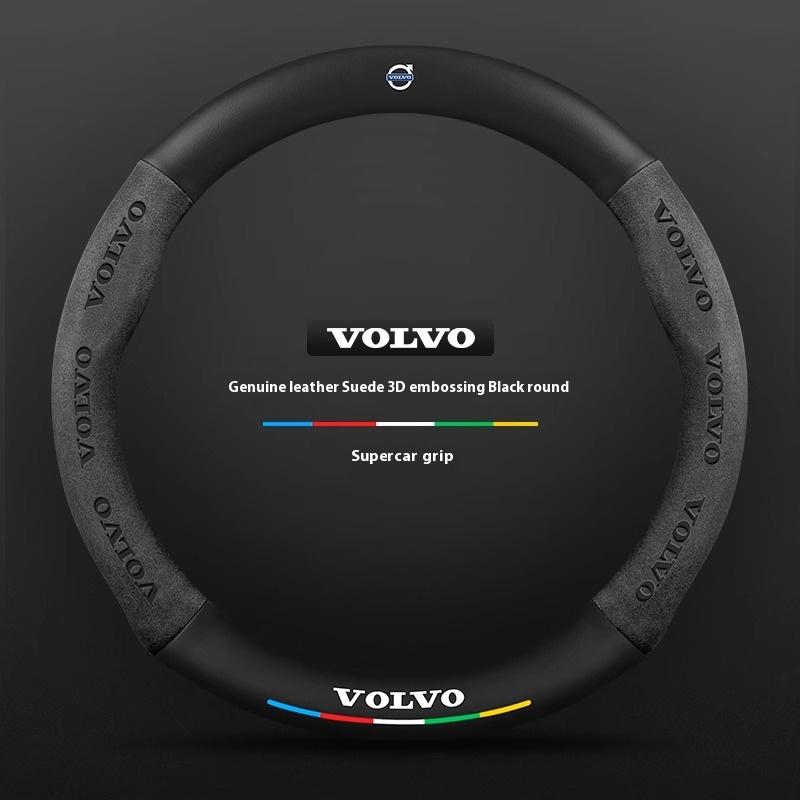 Чехол на руль автомобиля для Volvo XC40 XC60 XC70 XC90 S40 S60 S80 S90 V40 V50 V60 V90 Карбоновое волокно Замша Внутренние аксессуары