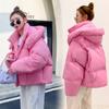 Fluffy Cotton-padded Clothes for Women's Autumn and Winter New College Style Short Loose Thickened Bread Clothes Candy-colored Cotton-padded Jackets