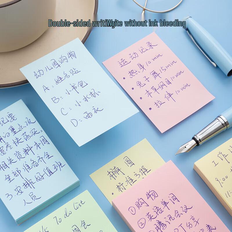 M&G 4-Color Sticky Notes 76x51mm