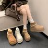 Yang Mi Winter Thickened Warm Snow Boots Women's Small Thick Soles Increase Height Fashion Lightweight Not Tired Feet Short Boots