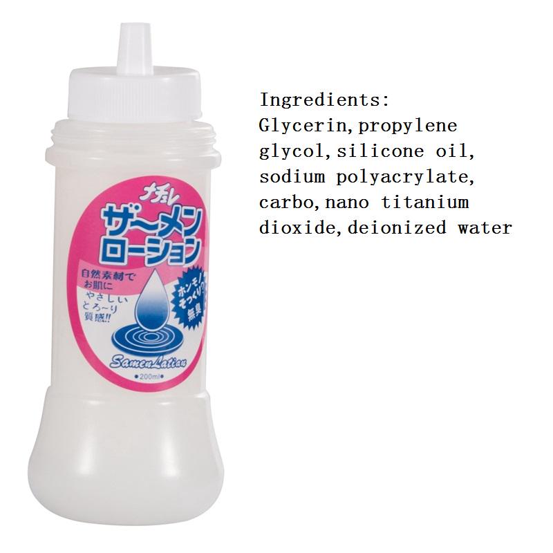 200 мл спермы, секс-смазка, вагинальный гель, смазка для анального секса, гей-масло