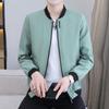 Jacket Men's Spring and Autumn New Work Jacket Men's Solid Color Loose Trendy Baseball Uniform Men's Casual Sports Jacket