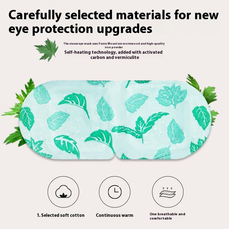 Паровая маска для глаз Sleep Fever Eye Mask Средства по уходу за глазами