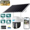 8MP HD CCTV Solar Camera Monitor 4G/Wifi Outdoor Surveillance Cameras Alarm Push AI Human Tracking Long Time Standby Security Cam