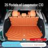 Экологичный водонепроницаемый и пылезащитный коврик в багажник для Leapmotor C16