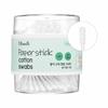 Paper Stick Cotton Swabs (140p)