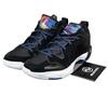 Air Air Jordan 37 Low PF Nothing But Net AJ37 DQ4123-061