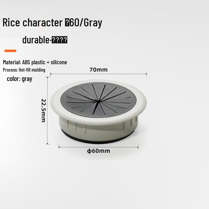Desk Cable Management Box, ABS Plastic Round Cable Hole Cover, Decorative Wire Box