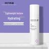 DOCTOR LI Centella Asiatica Hydrating Essence Water