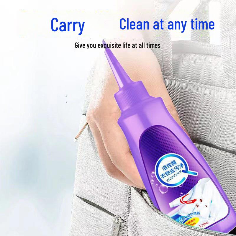 Активный ферментный пятновыводитель — быстродействующее средство для удаления масляных и стойких пятен, не требующее стирки