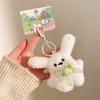 Rabbit Keyring Ornament Lovely Plush Animal Bowknot Keychain For Women Girls Versatile Bag Charm Pendant Birthday Gift