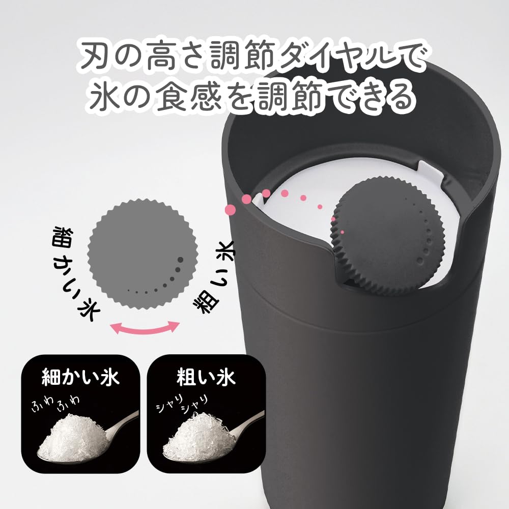 Последняя модель Doshisha Shaved Ice Melting Stick Высота лезвия Включает 2 чашки для льда Рецепт Черный [Модель 2025] Производитель, Электрический, Пушистый, Снег, Тип, Регулировка,