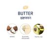 TONYMOLY Питательный крем с настоящим маслом, 320 мл, 1 шт.